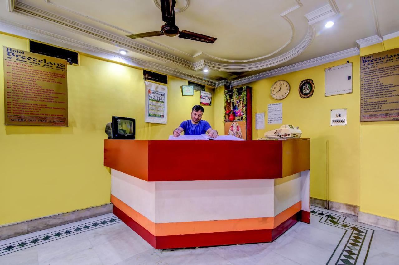 Oyo 63538 Hotel Lotus 1 Khanapara Экстерьер фото